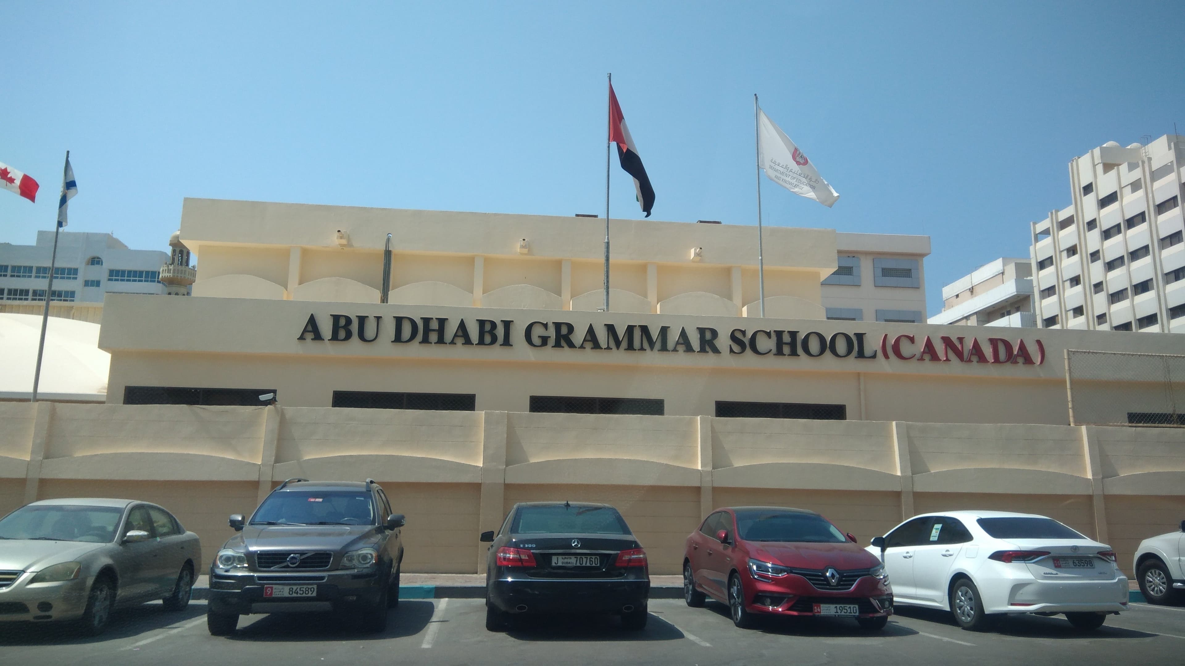 Abu Dhabi Grammar School (Canada)