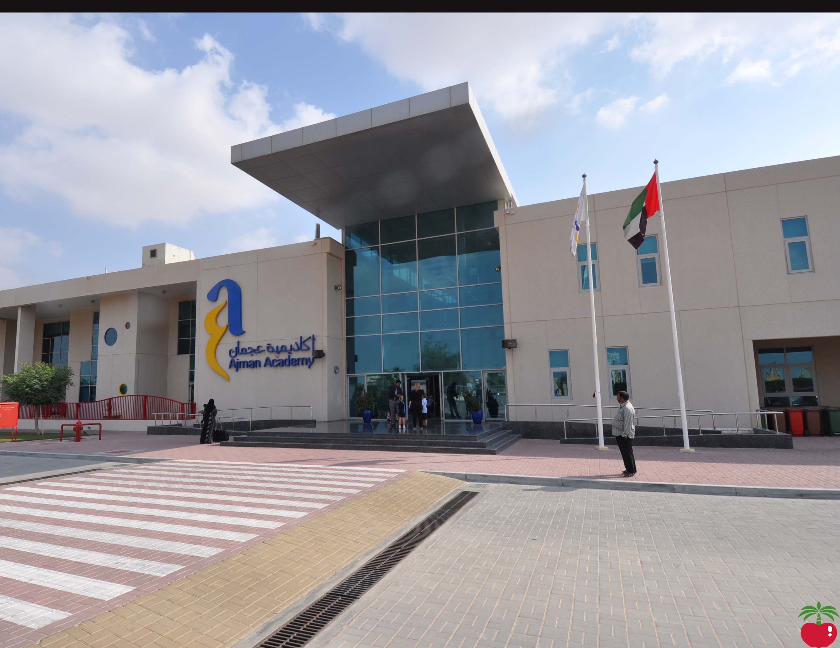 Ajman Academy