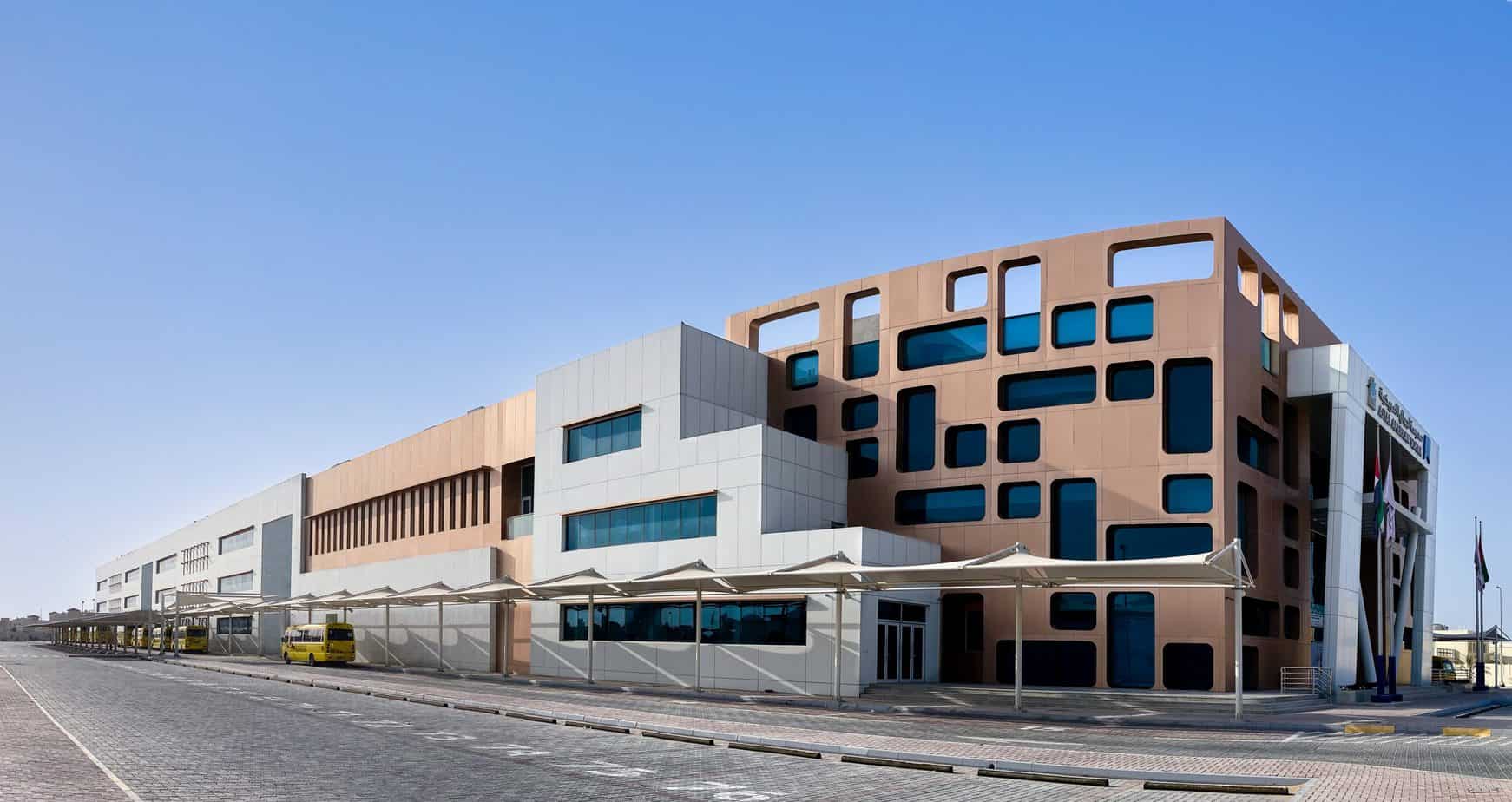 Ajyal International School – Al Falah