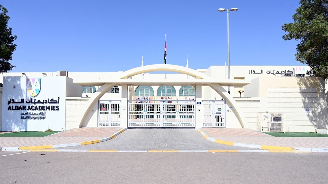 Al Ain British Academy
