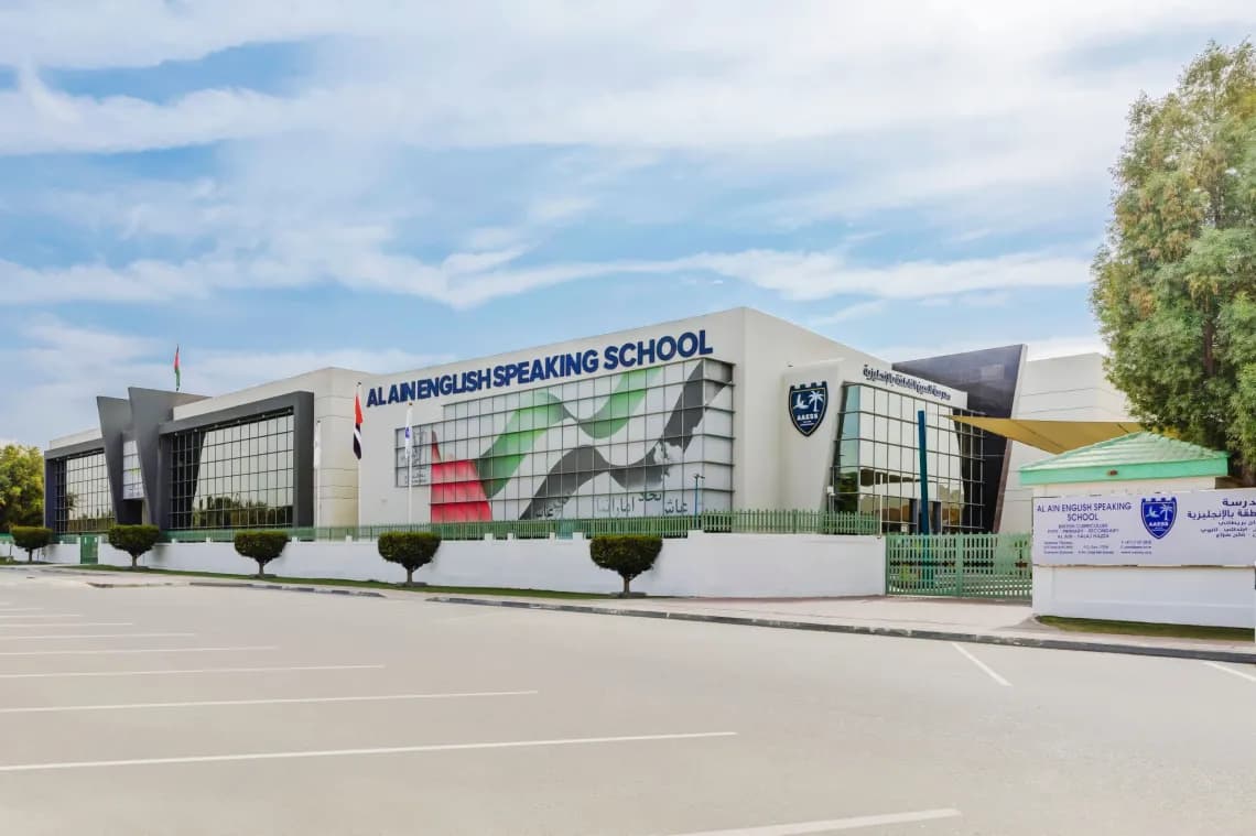 Al Ain English Speaking School