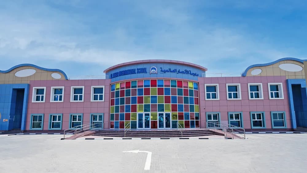Al Ansar International School Sharjah