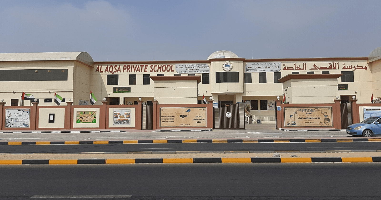 Al Aqsa Private School