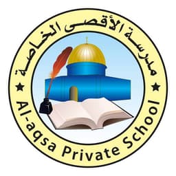 Al Aqsa Private School logo