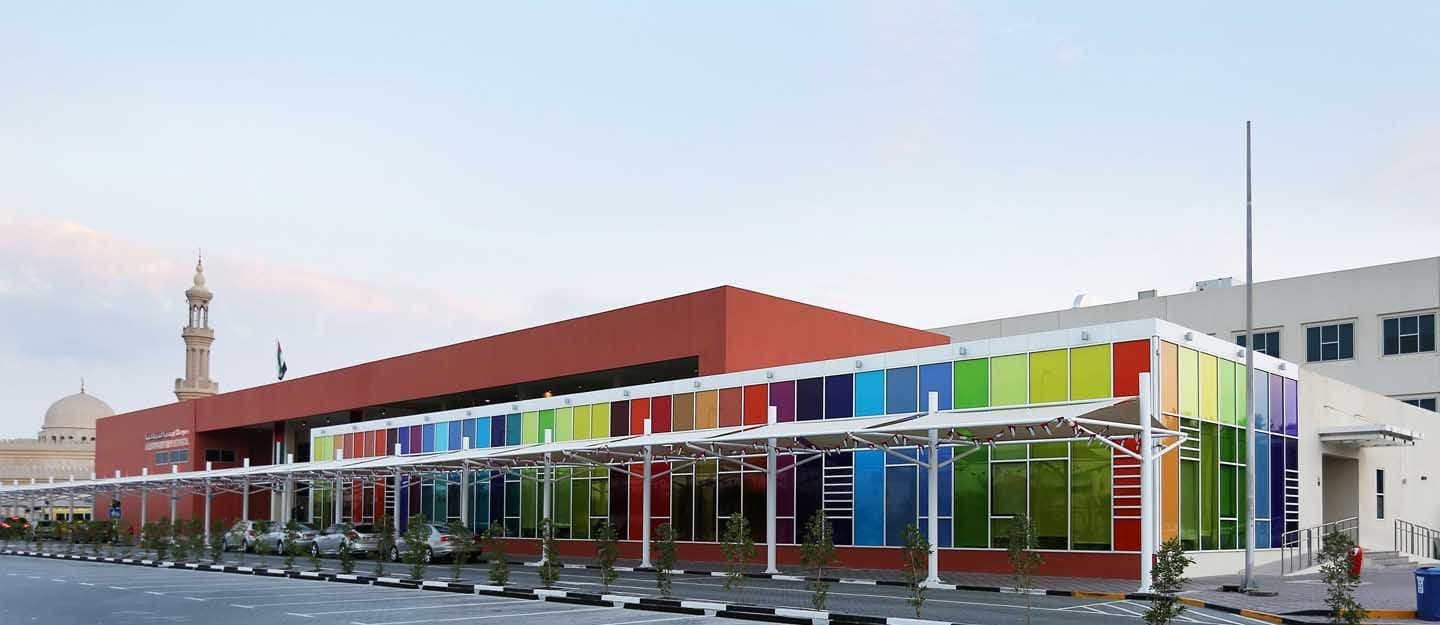 Al Basma British School