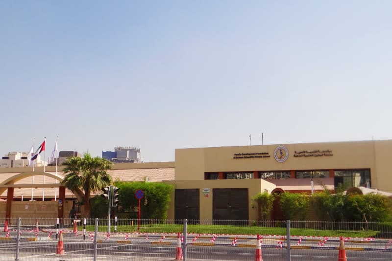 Al Bateen Scientific Private School