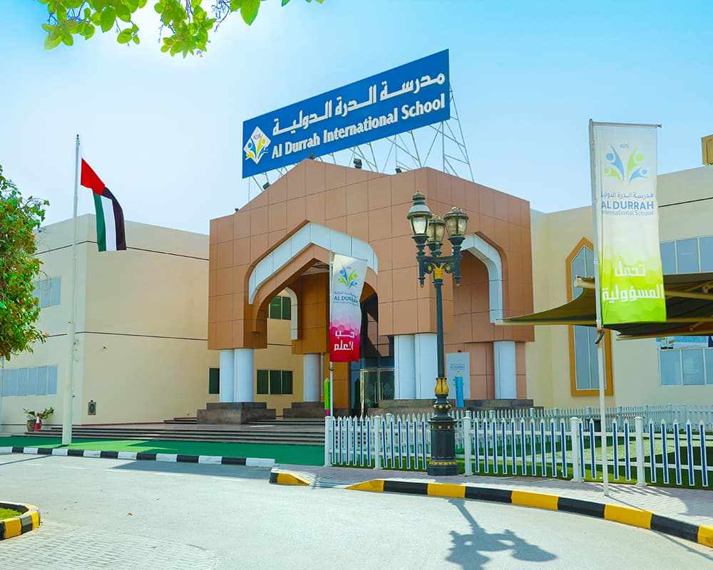 Al Durrah International School