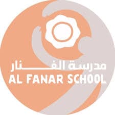 Al Fanar School logo