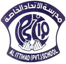 Al Ittihad National Private School – Al Ain logo