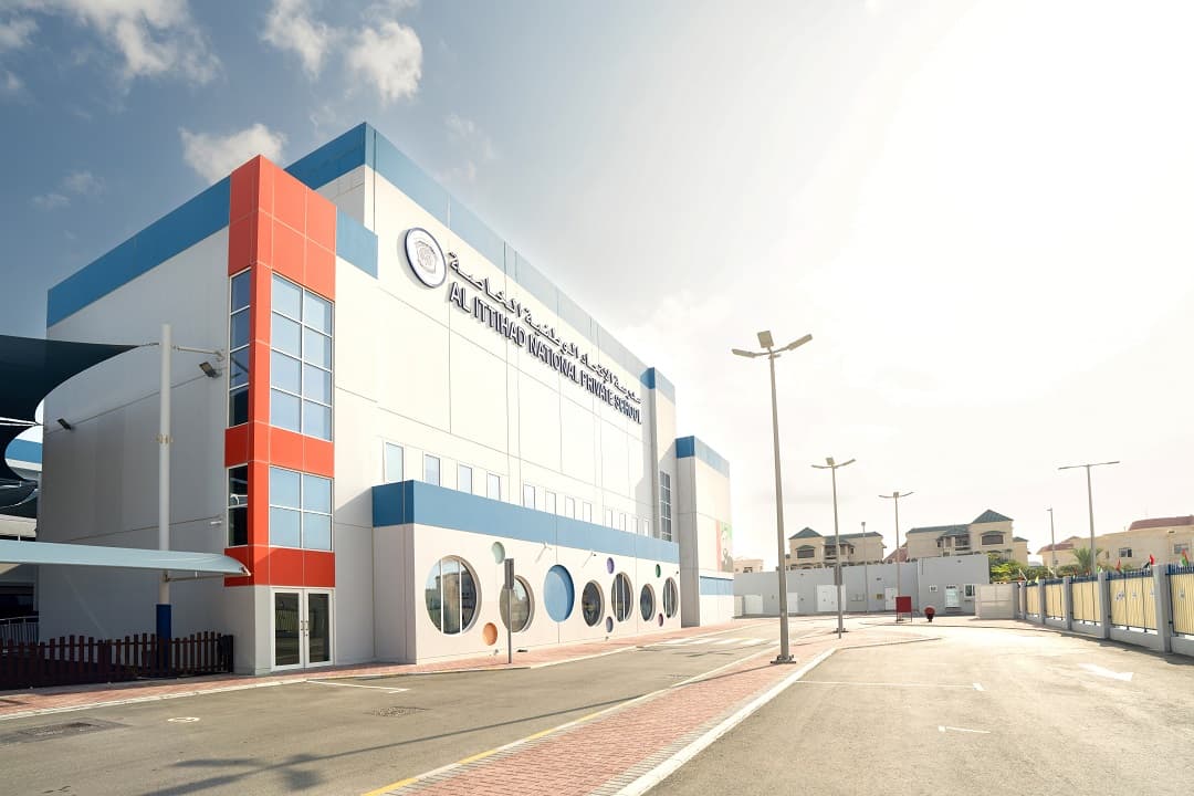 Al Ittihad National Private School – Shakhbout City