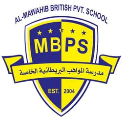 Al Mawahib British Private School logo