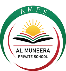 Al Muneera Private School logo