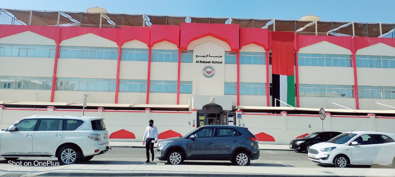 Al Rabeeh School