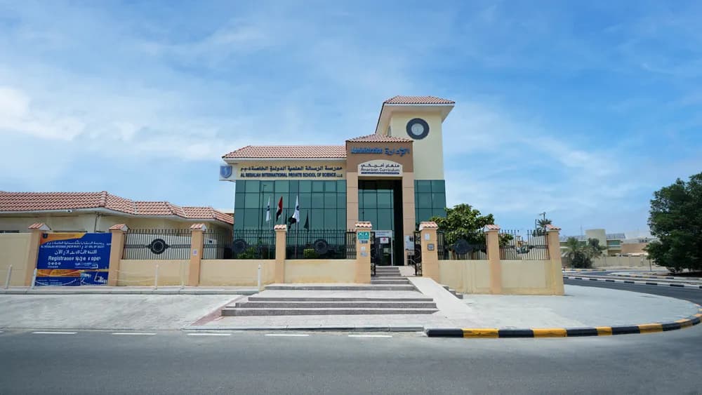 Al Resalah International School of Science