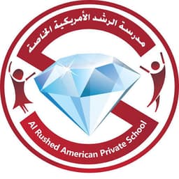Al Rushed American Private School logo