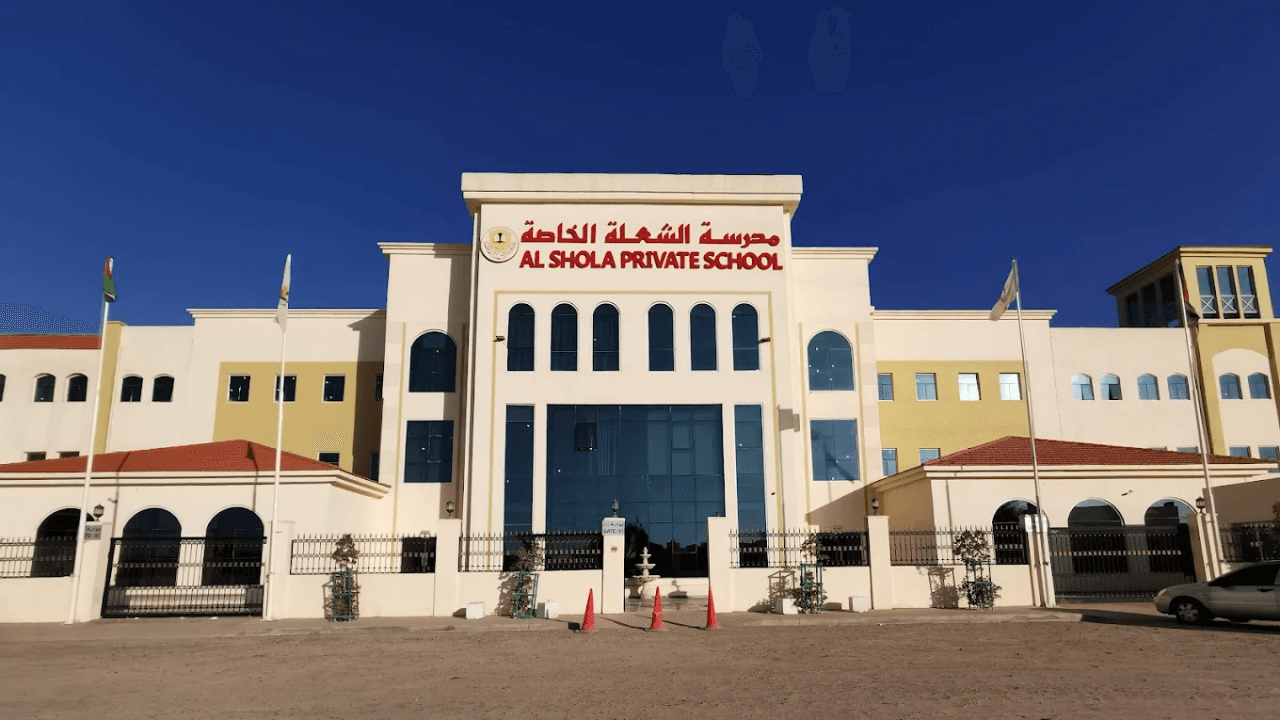 Al Shola American Private School