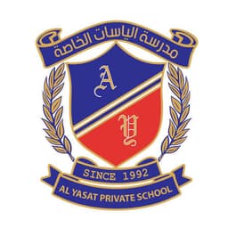 Al Yasat Private School logo