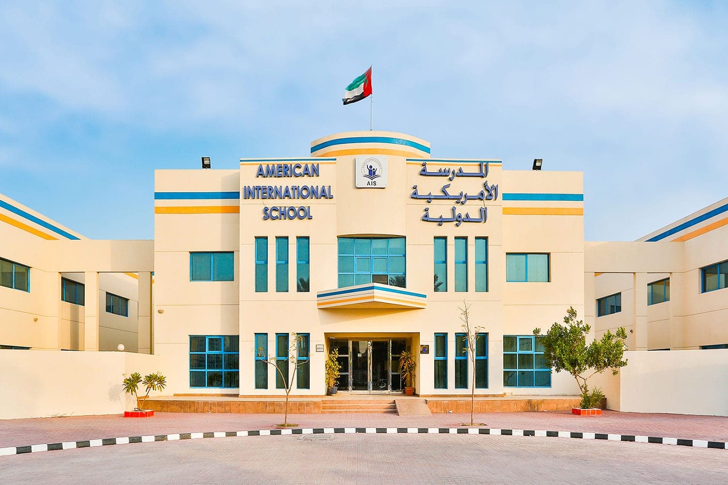 American International School