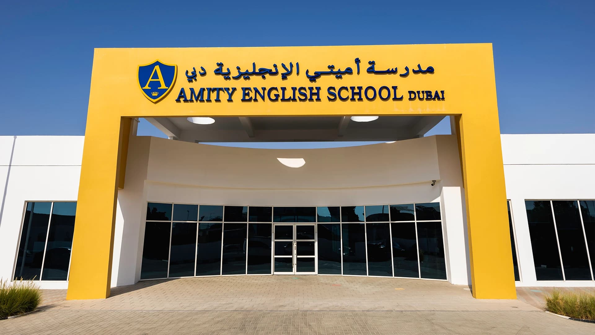 Amity English School Dubai