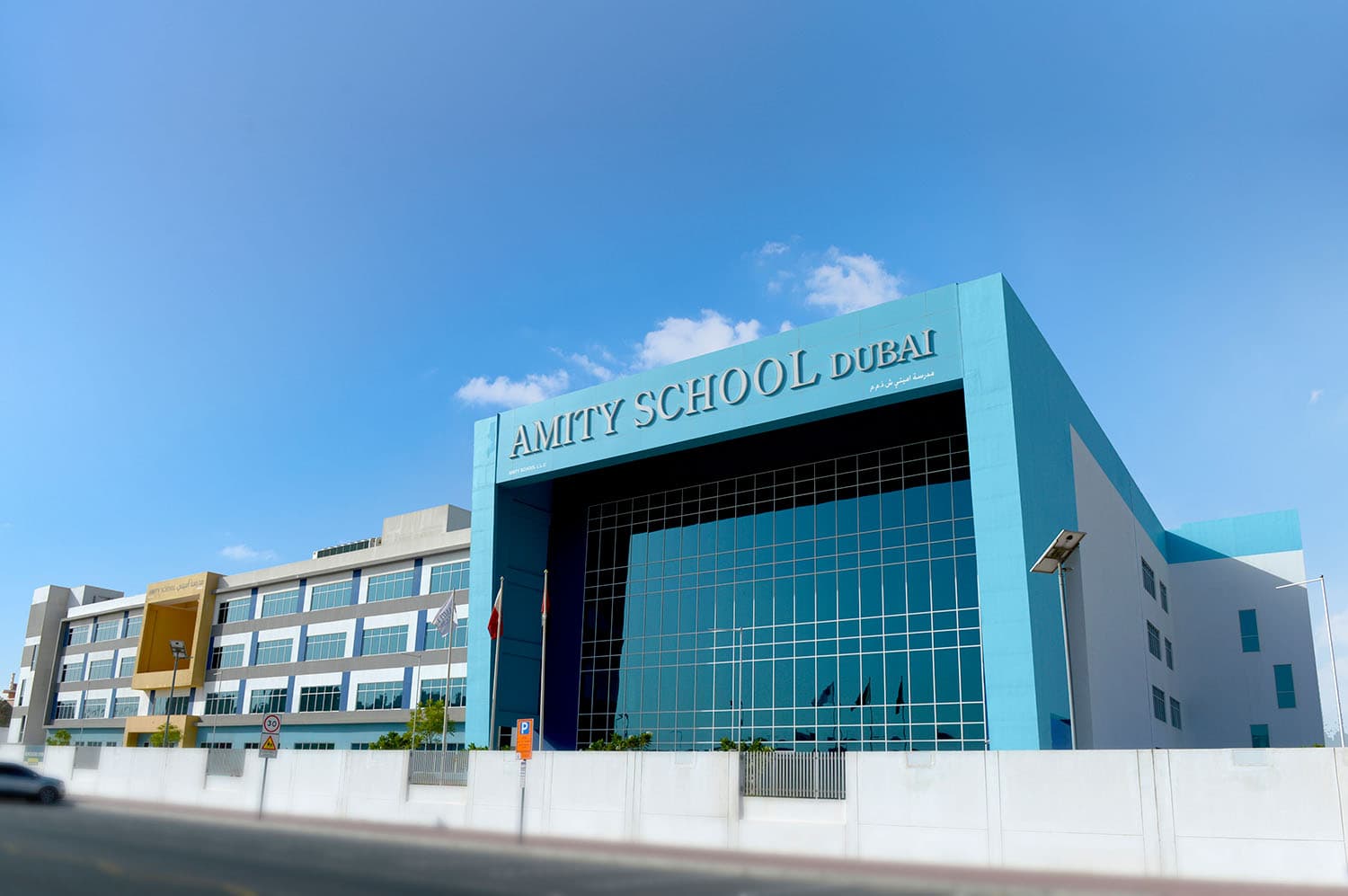 Amity School Dubai