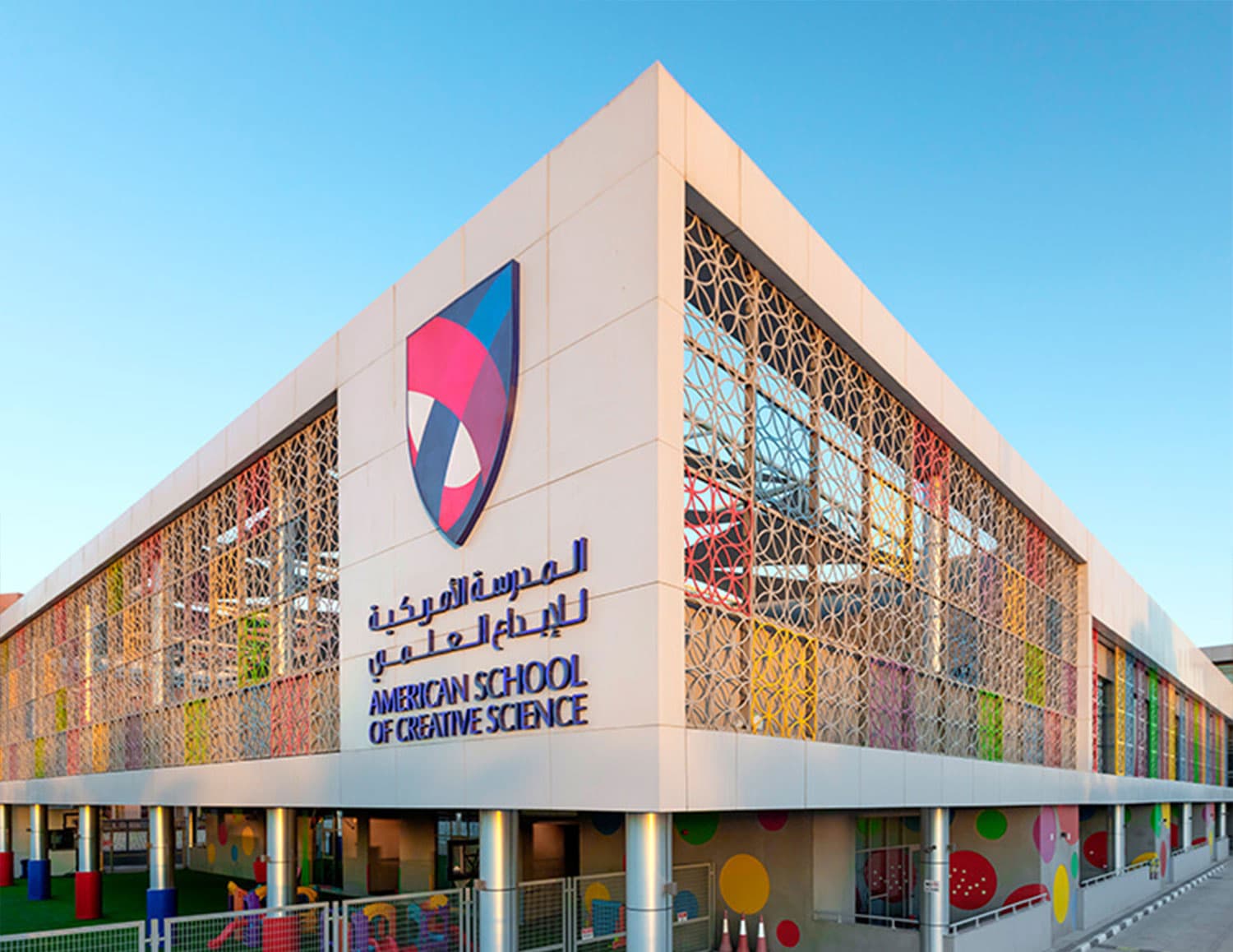 American School of Creative Science - Al Layyah
