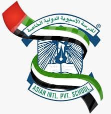 Asian International Private School – Madinat Zayed logo