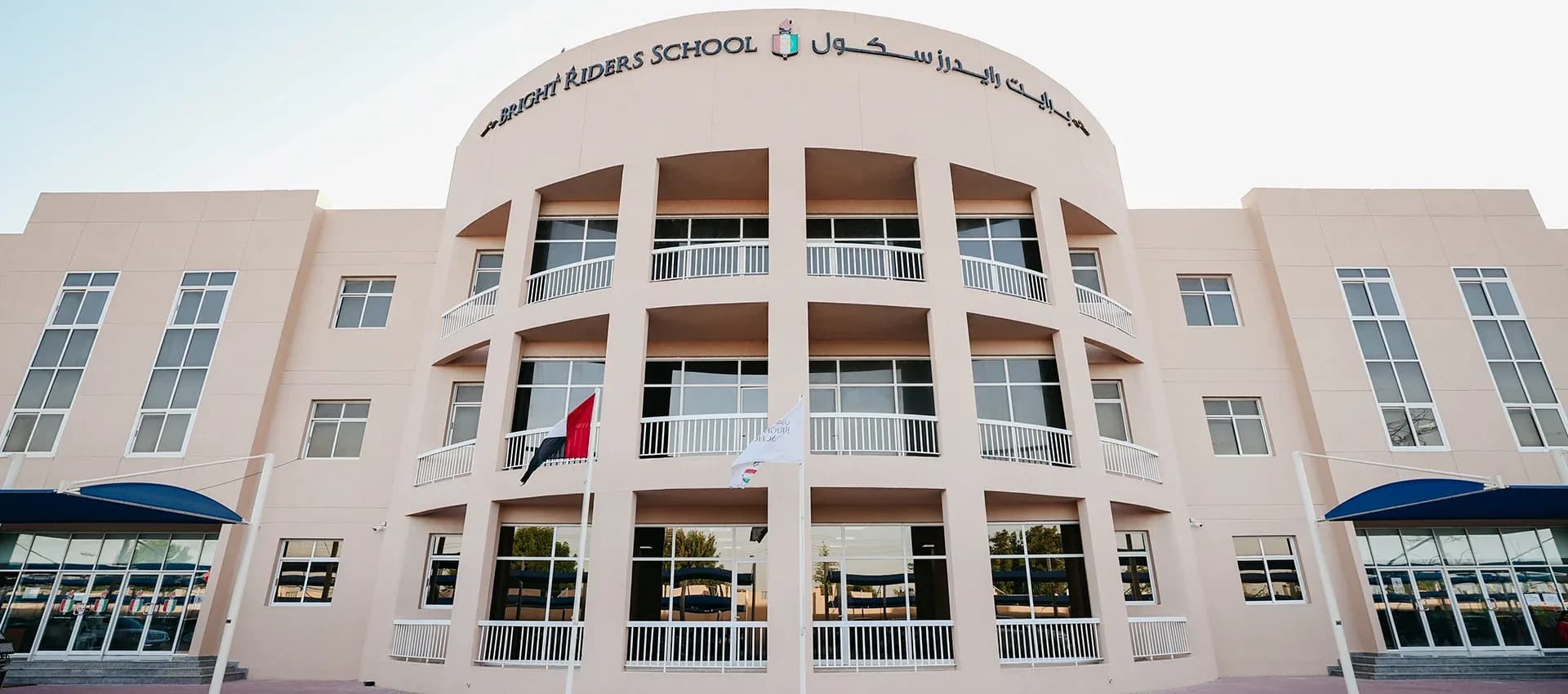 Bright Riders School