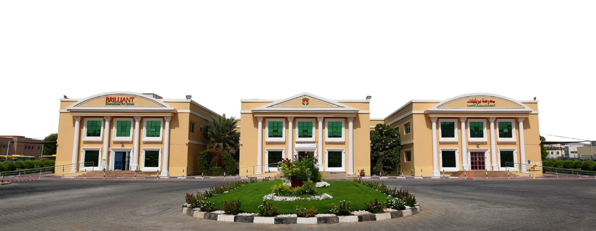 Brilliant International School