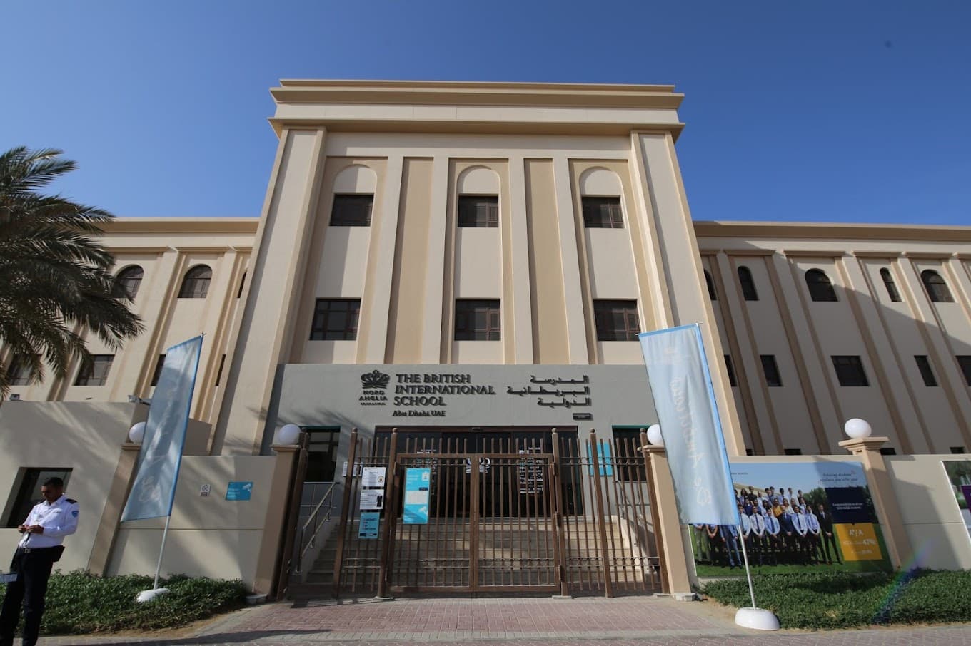 The British International School Abu Dhabi