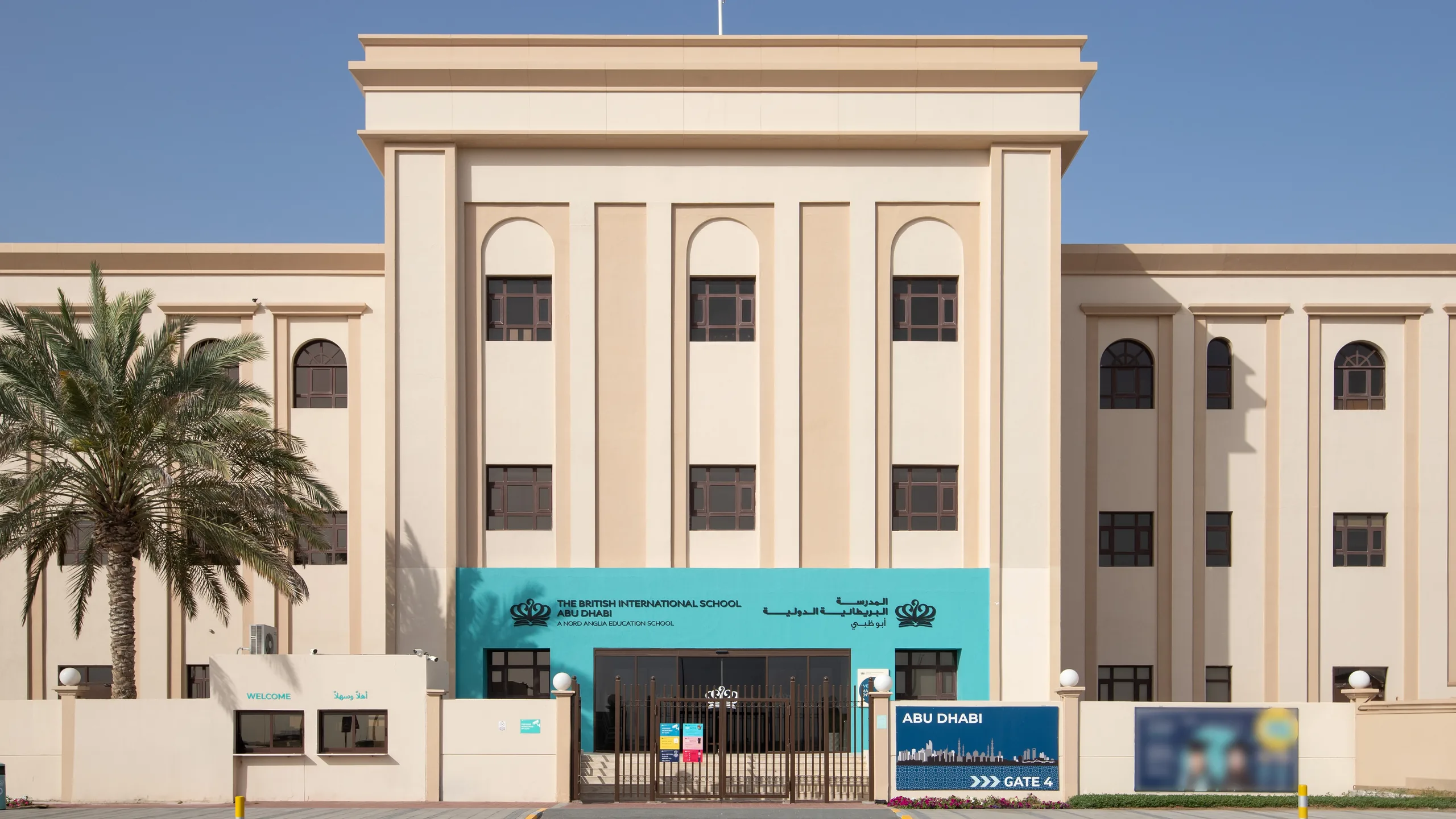 The British International School Abu Dhabi