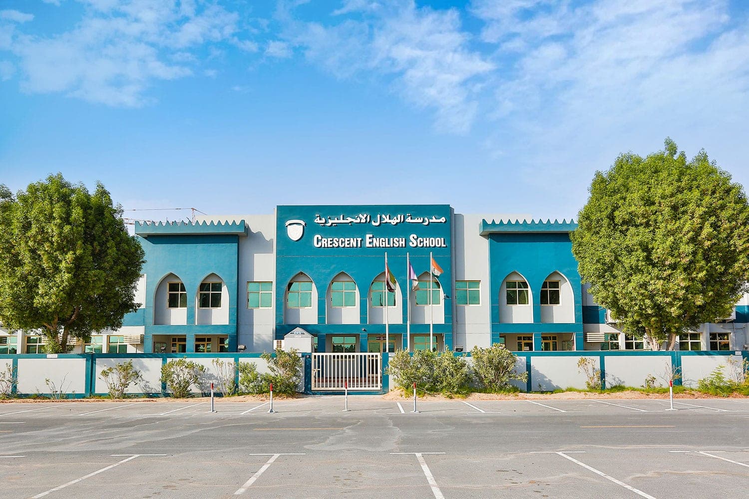 Crescent English High School