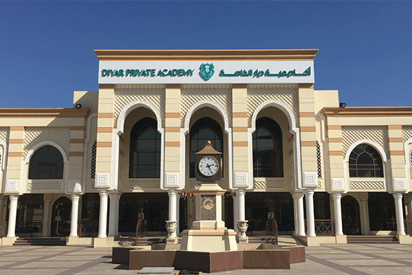 Diyar Private Academy Fujairah