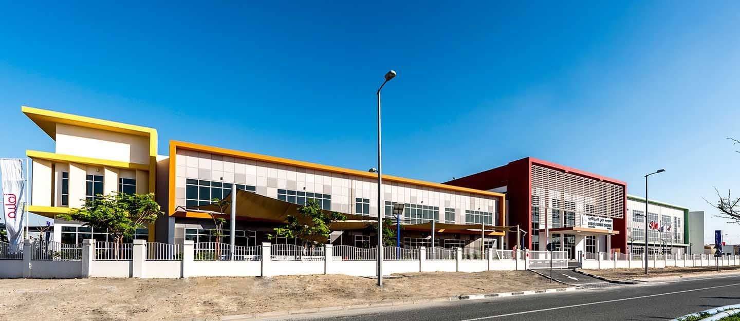 Dubai British School Jumeirah Park