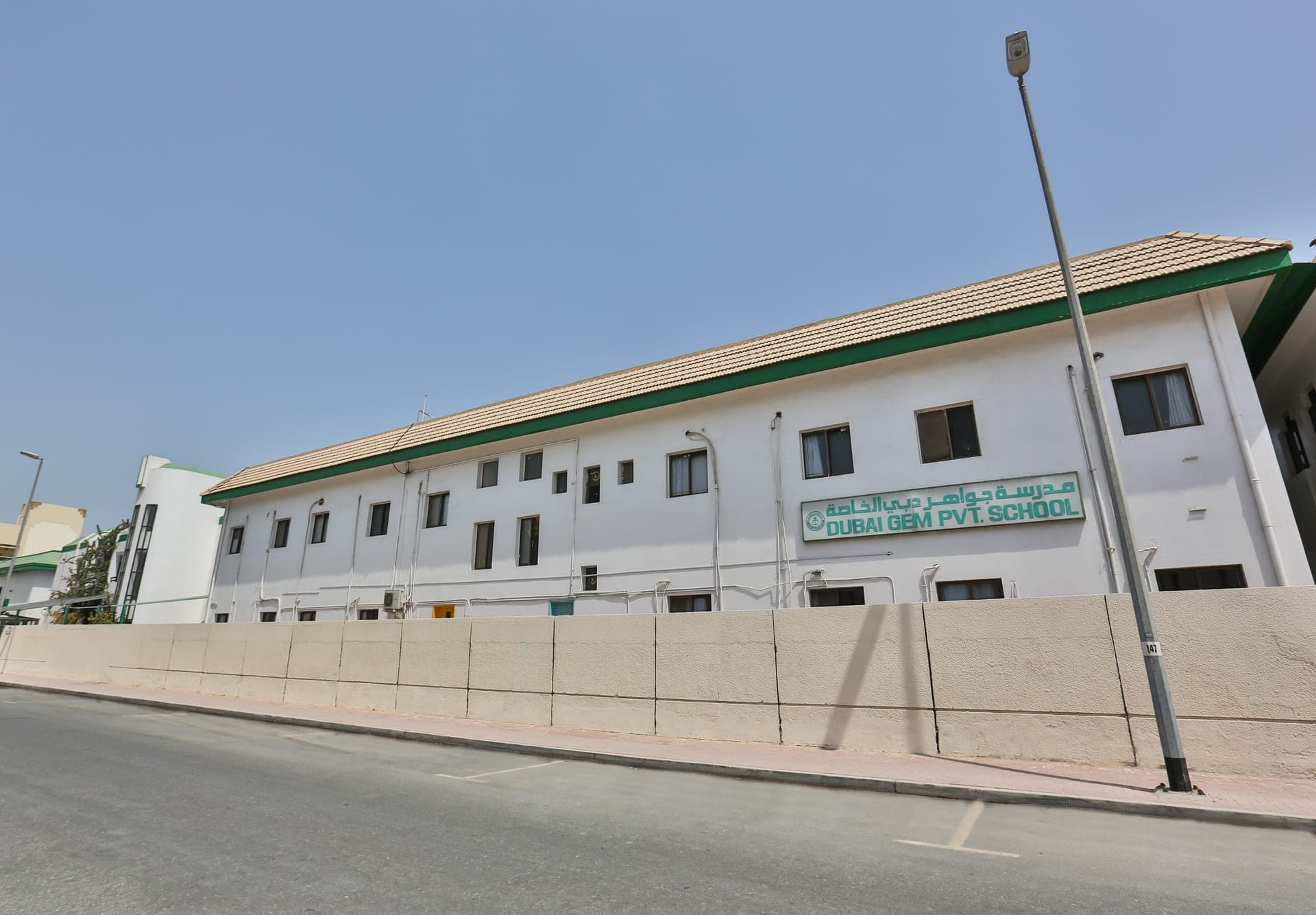 Dubai Gem Private School