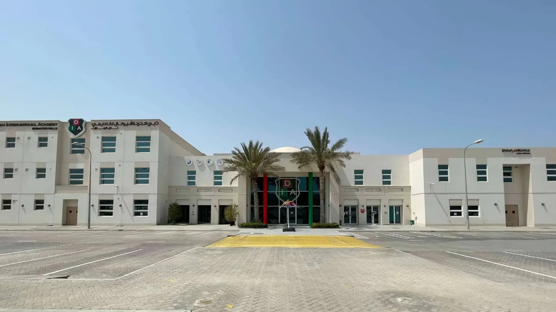 Dubai International Academy