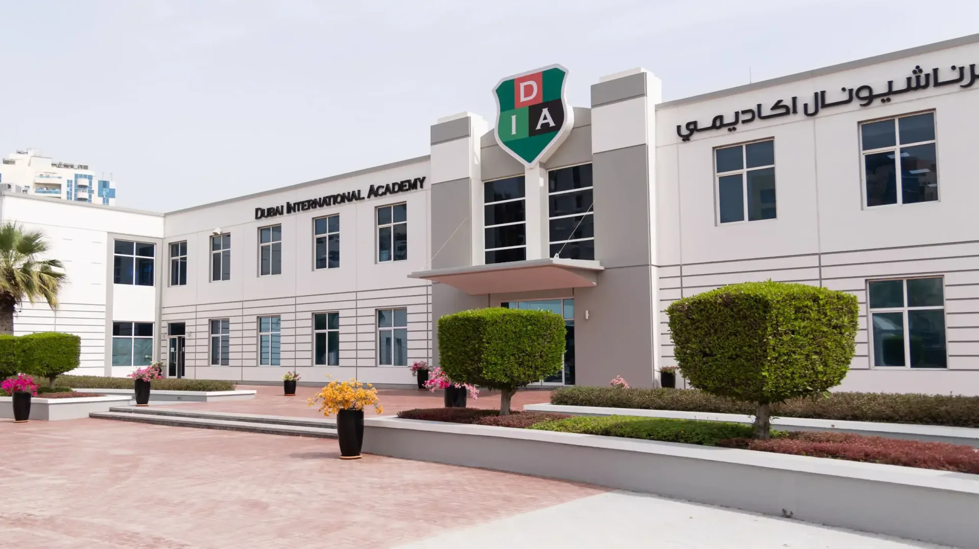 Dubai International Academy Al Barsha
