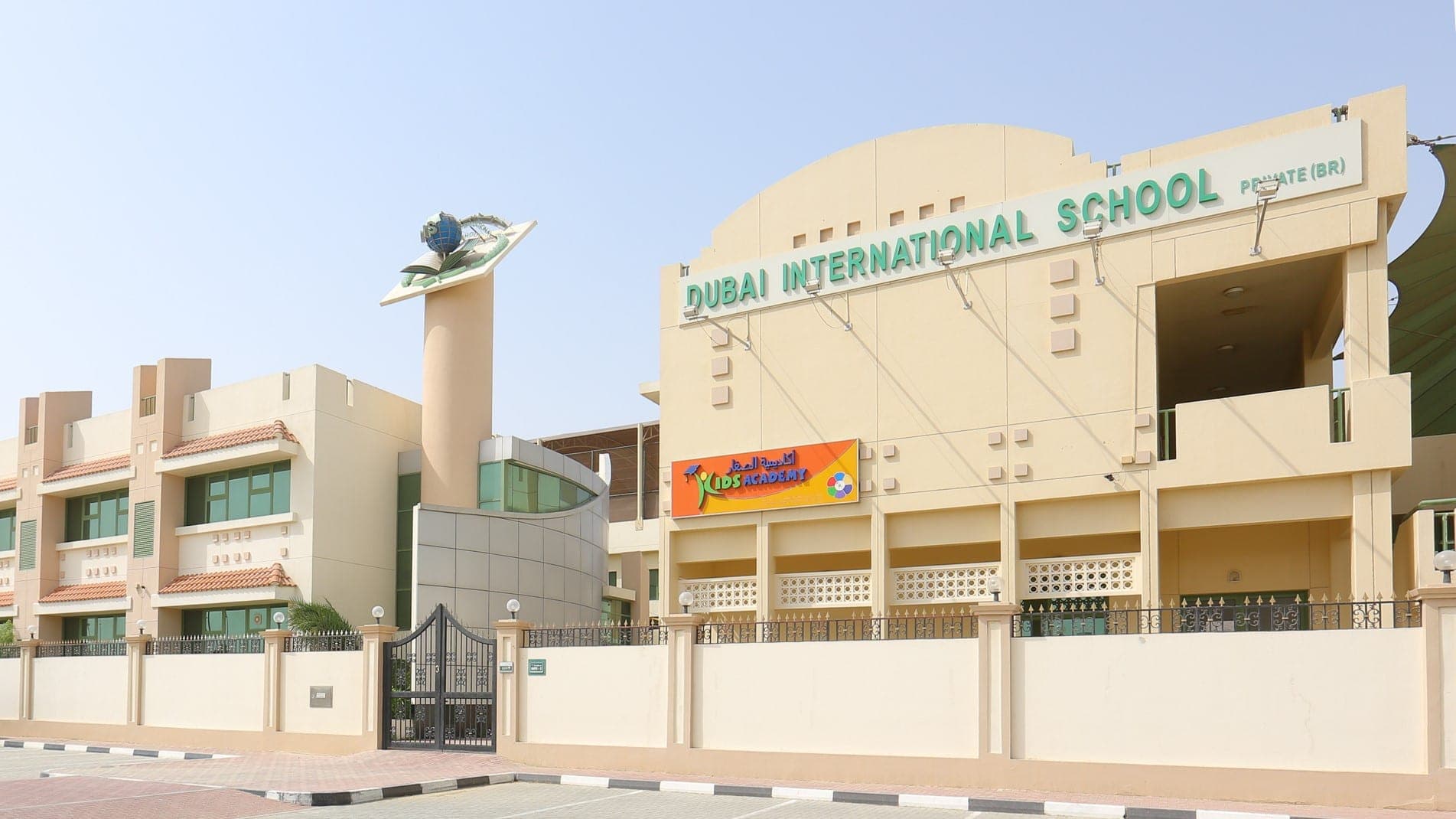 Dubai International Private School