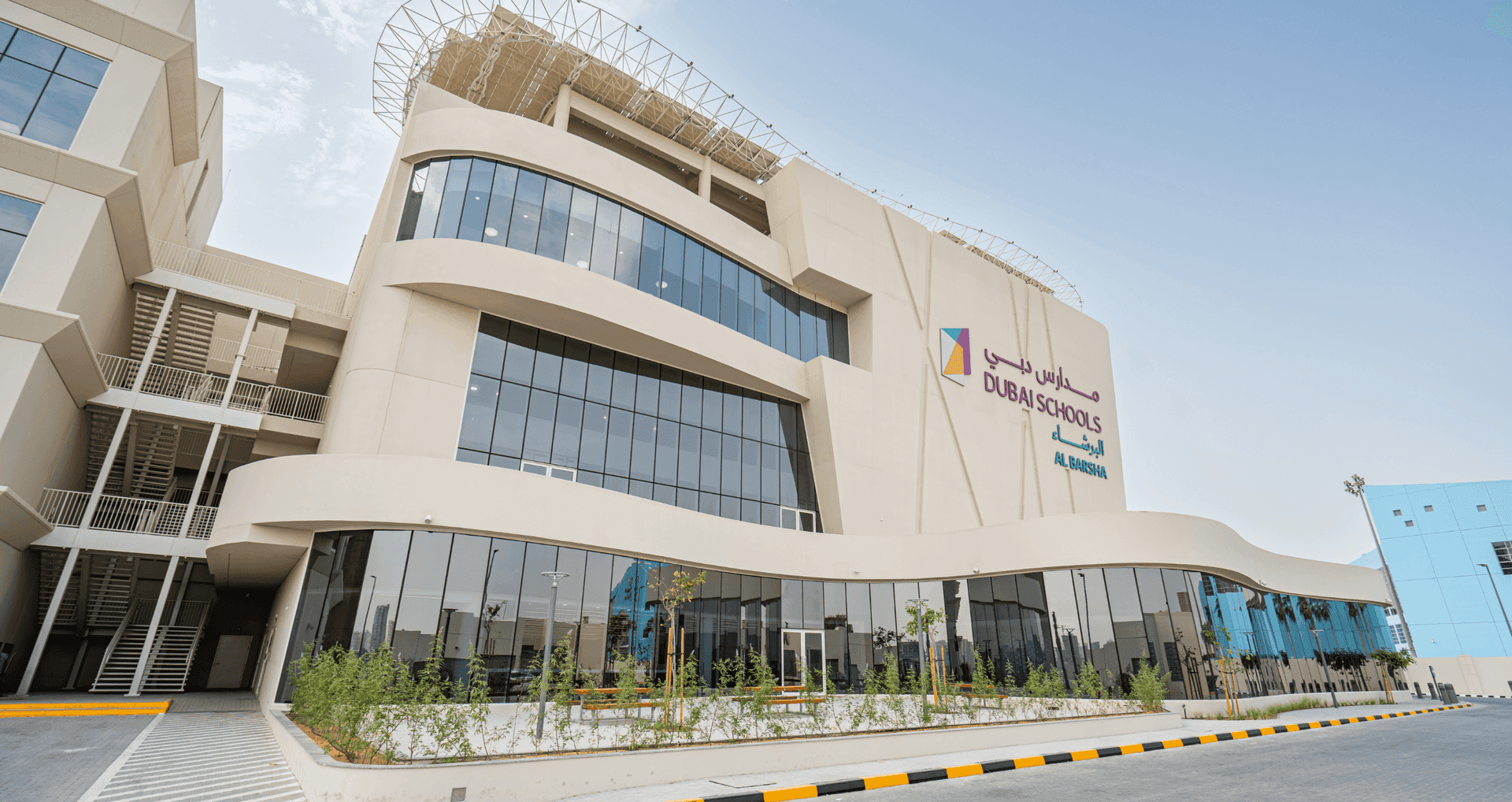 Dubai Schools Al Barsha