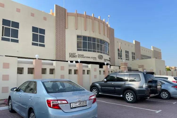 East Point Indian International School