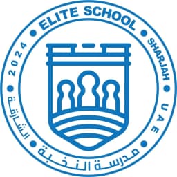 Elite American School - Sharjah logo