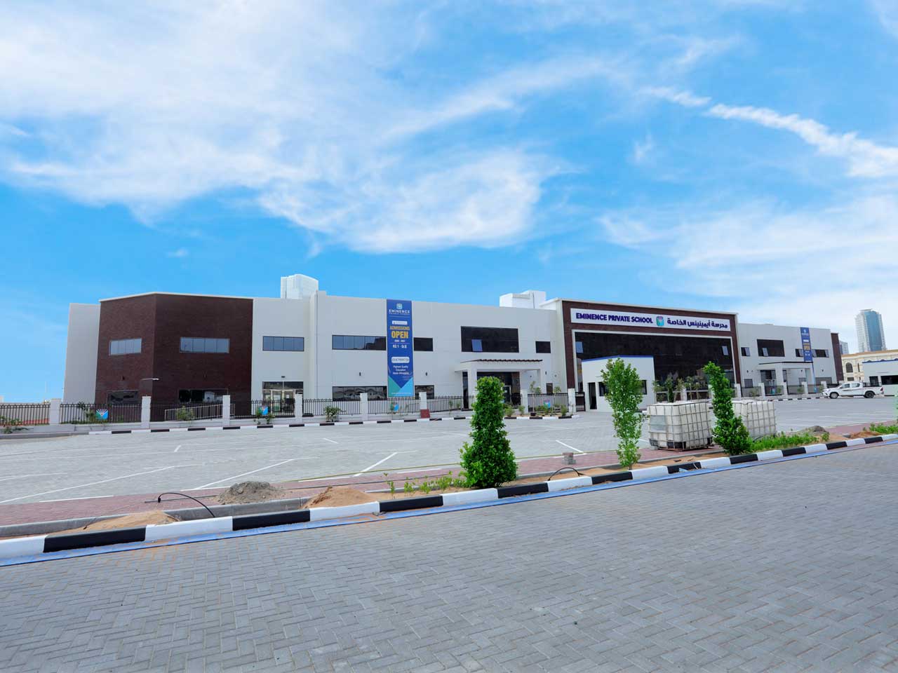 Eminence Private School Fujairah