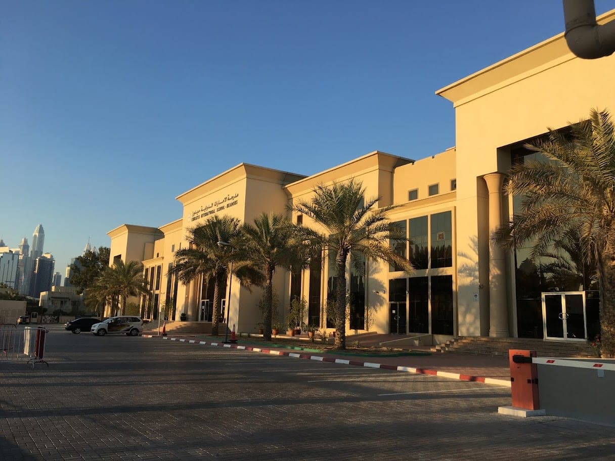 Emirates International School Meadows