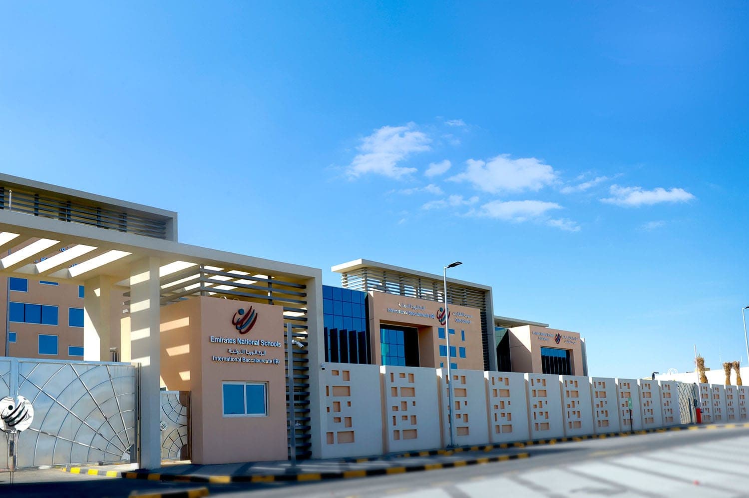 Emirates National Schools - Dubai