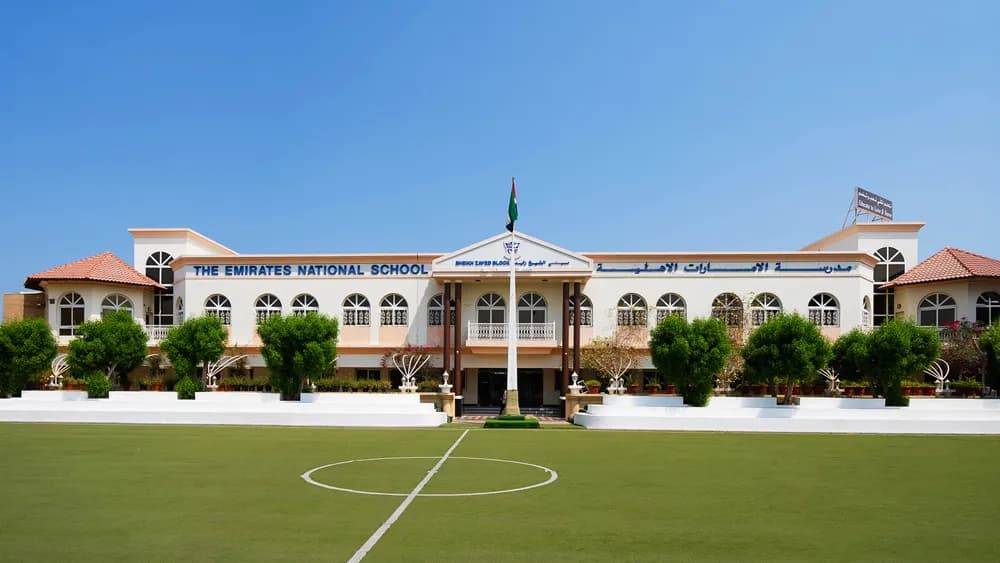 Emirates National Schools - Sharjah