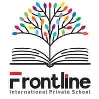 Frontline International Private School logo
