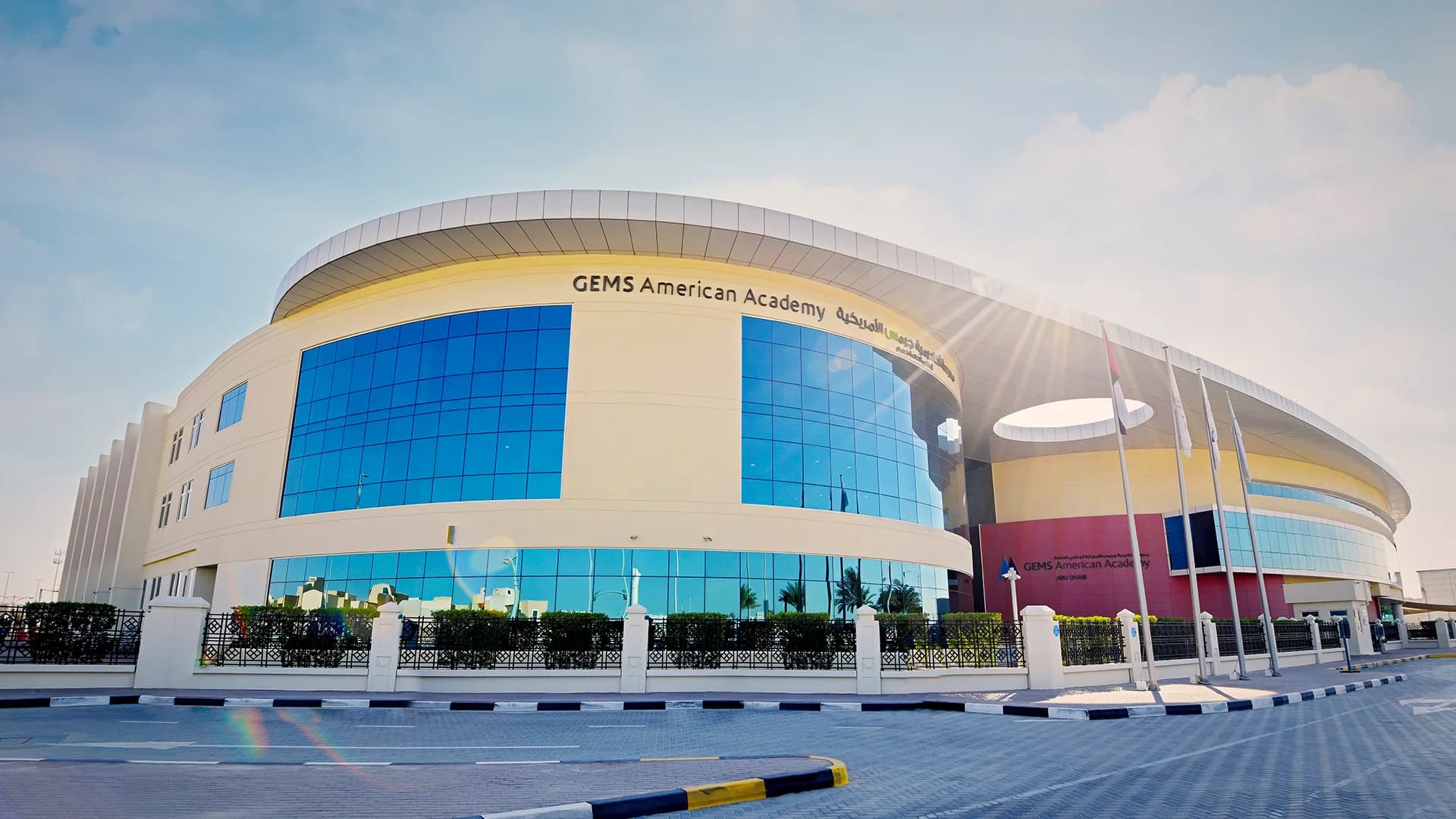 GEMS American Academy Abu Dhabi