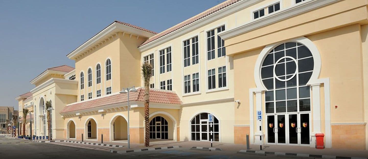 GEMS Cambridge International School Abu Dhabi