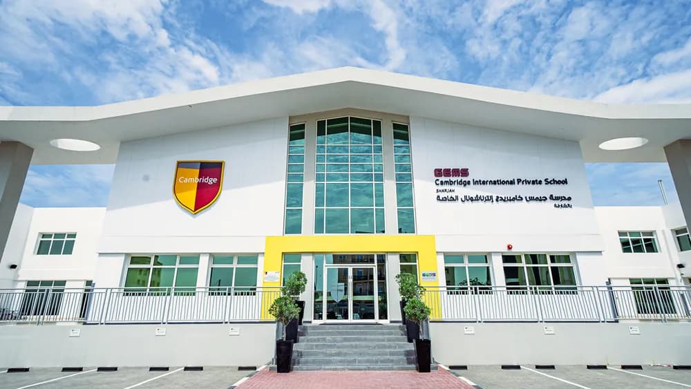 GEMS Cambridge International School Sharjah