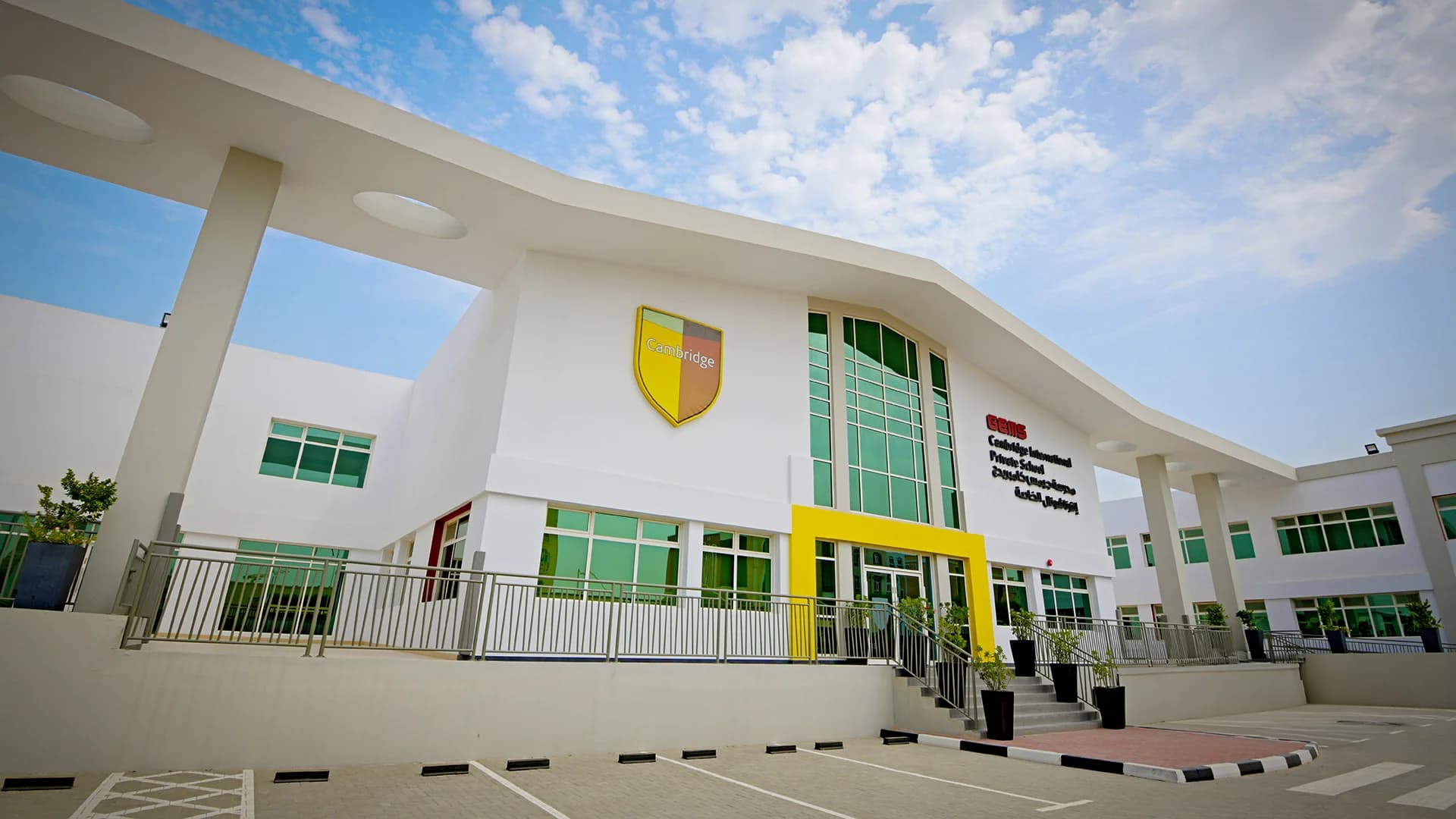 GEMS Cambridge International School Sharjah