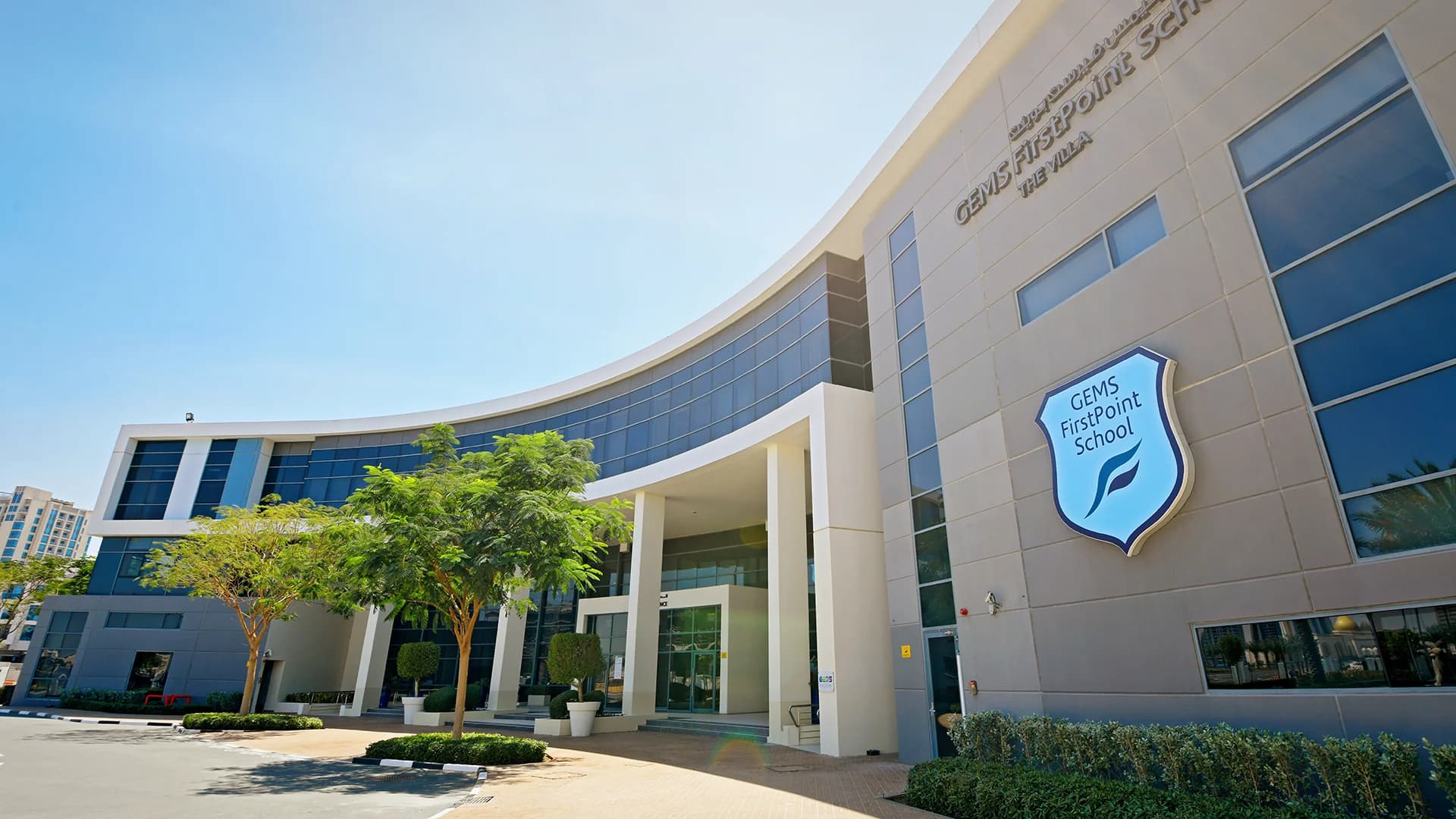 GEMS FirstPoint School